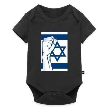 Faust Israël - Body à manches courtes Premium Bébé - noir - Devant