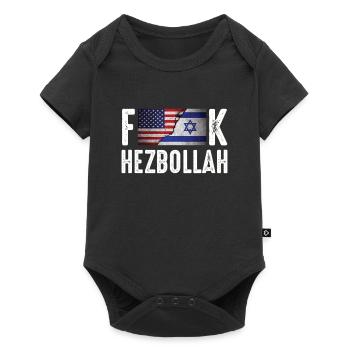 Israël - Body à manches courtes Premium Bébé - noir - Devant
