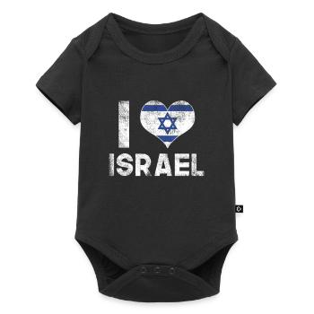 I love Israel - Baby Premium short-sleeve bodysuit - black - Front