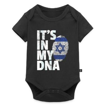 ADN d’Israël - Body à manches courtes Premium Bébé - noir - Devant