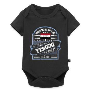 Yemen - Baby Premium short-sleeve bodysuit - black - Front