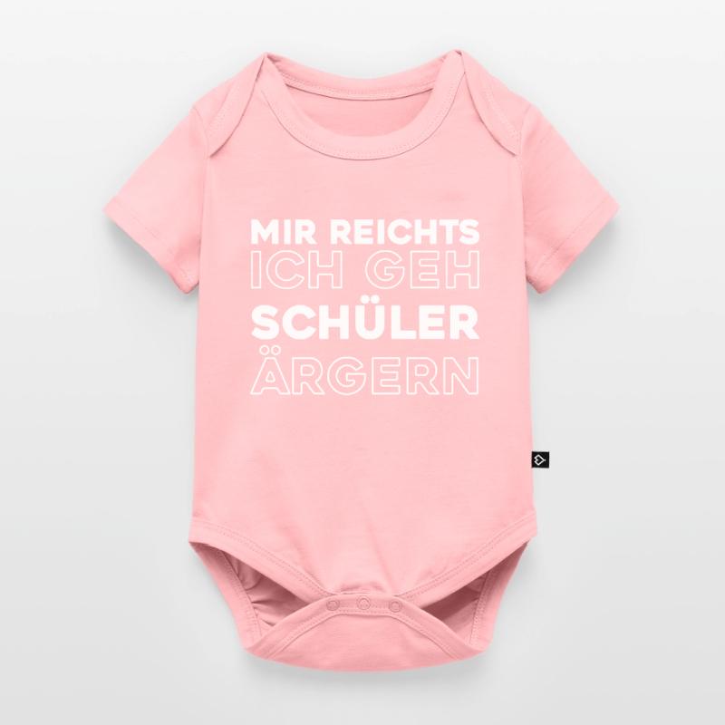Developer, Coder, Programmer Baby Premium short-sleeve bodysuit