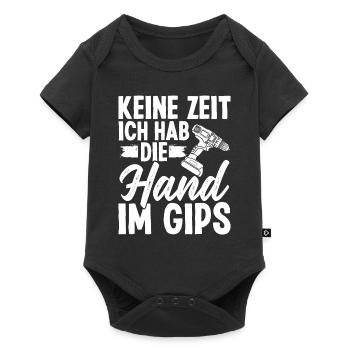 Drywall Builder Journeyman Tool Craftsman - Baby Premium short-sleeve bodysuit - black - Front