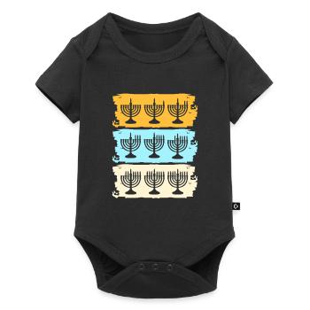 Hanukah Hanukkah Chanukkah - Baby Premium Kurzarmbody - Schwarz - Vorne