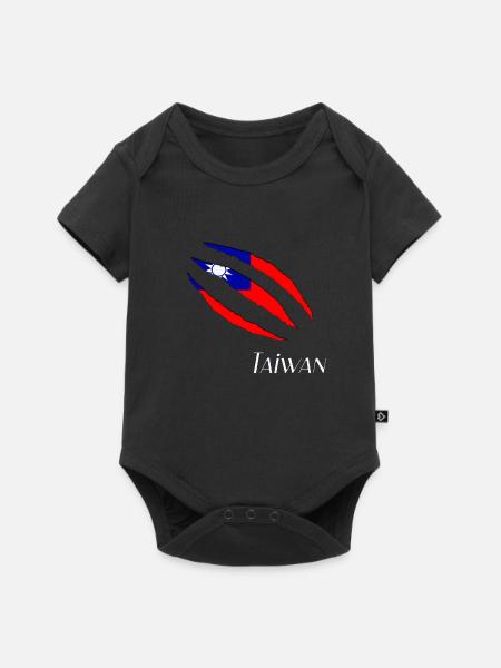Taiwan Flag - Baby Premium Kurzarmbody - Schwarz