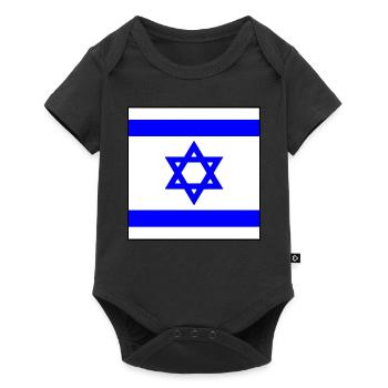 Israel - Baby Premium short-sleeve bodysuit - black - Front
