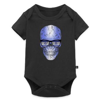 Israel - Baby Premium short-sleeve bodysuit - black - Front