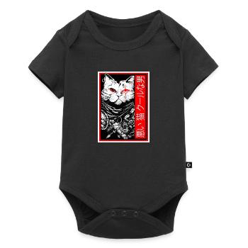 Samurai Cat: "Bad Cat, Cool Dude" with Japanese Te - Baby Premium short-sleeve bodysuit - black - Front