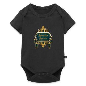 Mein erstes Ramadan -BabyBody- - Baby Premium Kurzarmbody - Schwarz - Vorne