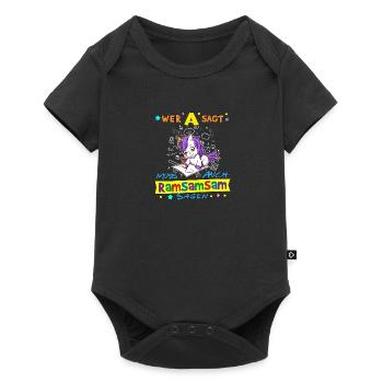 Wer A Sagt Muss Auch Ramsamsam Sagen Kita Erzieher - Baby Premium Kurzarmbody - Schwarz - Vorne