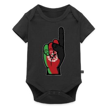 Drapeau de l’Afghanistan numéro 1 - Body à manches courtes Premium Bébé - noir - Devant