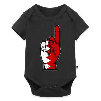 Drapeau de Bahreïn numéro 1 utilisé - Body à manches courtes Premium Bébé - noir - Devant