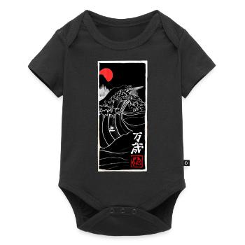 Manga Banzai - Baby Premium short-sleeve bodysuit - black - Front