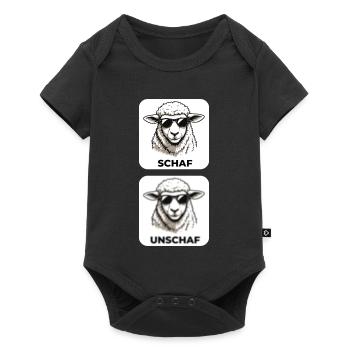 Schaf Unschaf - Wortspiel mit unscharf und Schaf - Baby Premium Kurzarmbody - Schwarz - Vorne