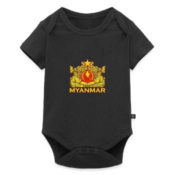Myanmar Yangon Asien Birma Bamar Urlaub - Baby Premium Kurzarmbody - Schwarz - Vorne