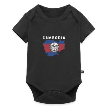 Cambodge Voyage Asie Khmer Angkor Vacances - Body à manches courtes Premium Bébé - noir - Devant