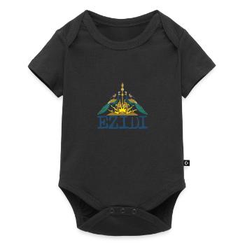 Jesidisch Kurde National Kurmandschi Flagge - Baby Premium Kurzarmbody - Schwarz - Vorne