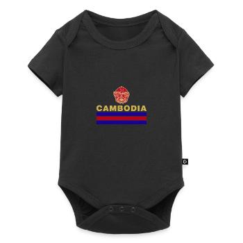 Drapeau national du Cambodge Culture khmère - Body à manches courtes Premium Bébé - noir - Devant
