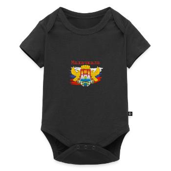 Dagestan Adler Kaukasus Papakha Dagestani - Baby Premium Kurzarmbody - Schwarz - Vorne