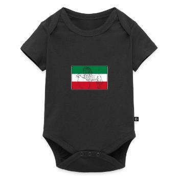 Iran Persan Fars Lion Sun Culture Faravahar - Body à manches courtes Premium Bébé - noir - Devant