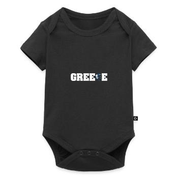 Balkan Flagge Griechenland Ellas Hellenisch - Baby Premium Kurzarmbody - Schwarz - Vorne