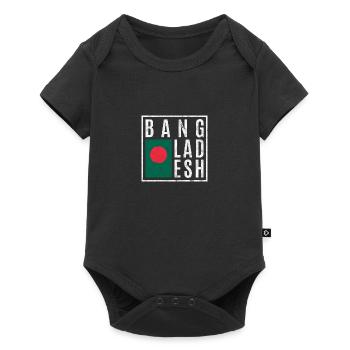 Bangladesh - Body à manches courtes Premium Bébé - noir - Devant