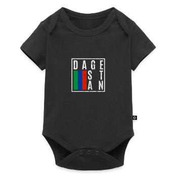 Daguestan - Body à manches courtes Premium Bébé - noir - Devant