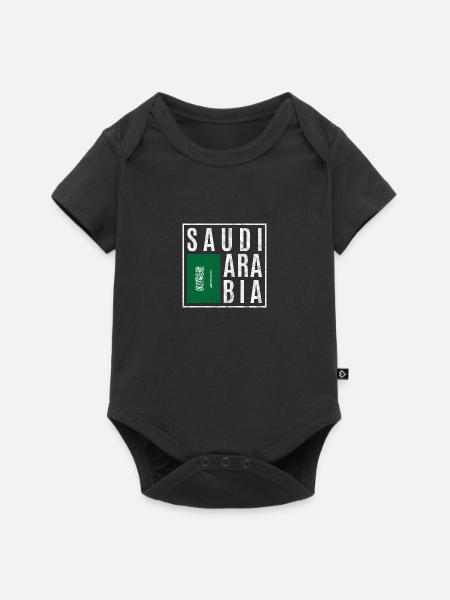 Saudi-Arabien - Baby Premium Kurzarmbody - Schwarz
