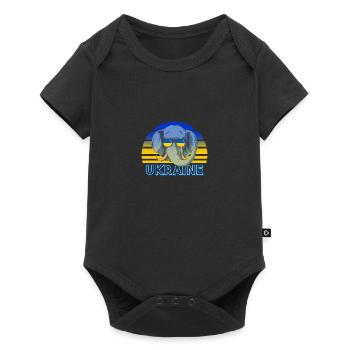 Ukraine - Baby Premium short-sleeve bodysuit - black - Front