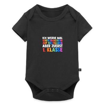 Garderie Sortants Première Primaire Inscription Écolier - Body à manches courtes Premium Bébé - noir - Devant