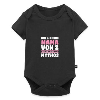 Mom of 2 children - Baby Premium short-sleeve bodysuit - black - Front