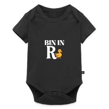 Pensioner Retirement Pension Pension Duck - Baby Premium short-sleeve bodysuit - black - Front
