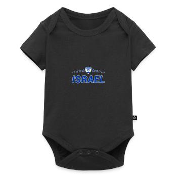 Israel - Baby Premium short-sleeve bodysuit - black - Front