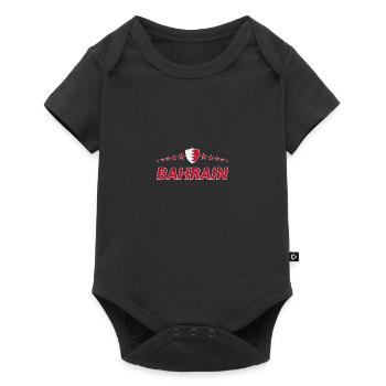 Bahreïn - Body à manches courtes Premium Bébé - noir - Devant