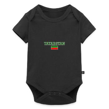 Tatarstan - Baby Premium short-sleeve bodysuit - black - Front