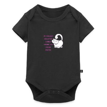 In meinem nächsten Leben werde ich meine Katze - Baby Premium Kurzarmbody - Schwarz - Vorne
