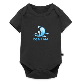 Dja l'ma - Body à manches courtes Premium Bébé - noir - Devant