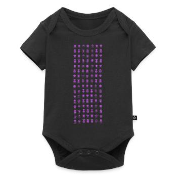 Modèle de robot Modèle de robot - Body à manches courtes Premium Bébé - noir - Devant