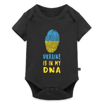 L'Ukraine est dans mon ADN/idée cadeau - Body à manches courtes Premium Bébé - noir - Devant
