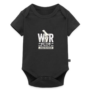 Physiotherapeutin Physio Jogginghosen - Baby Premium Kurzarmbody - Schwarz - Vorne