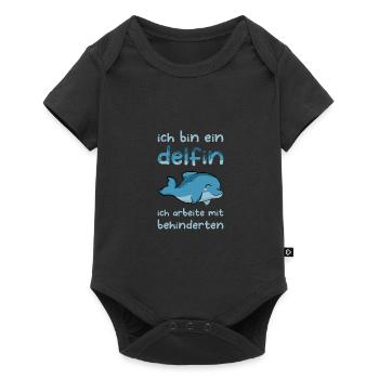 Behindert Rollstuhlfahrer Handicap Humor Geschenk - Baby Premium Kurzarmbody - Schwarz - Vorne