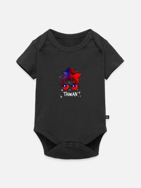 Taiwan - Baby Premium Kurzarmbody - Schwarz