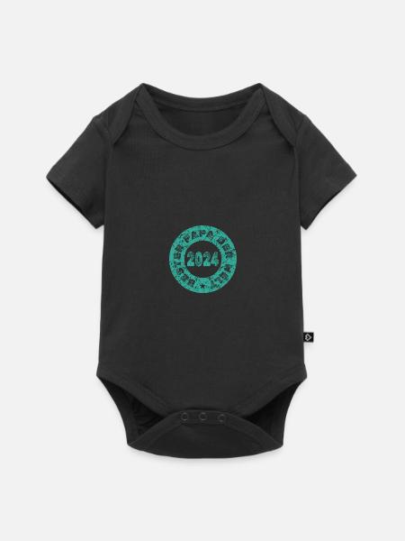 Papa 2024 - Baby Premium Kurzarmbody - Schwarz