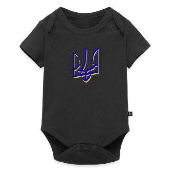 Ukraine Coat of Arms Trident Gerfalcon Trident Volume V1 - Baby Premium short-sleeve bodysuit - black - Front