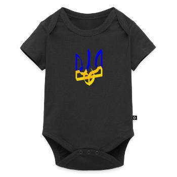 Ukraine Coat of Arms Trident Gyrfalcon Trident Volume V3 - Baby Premium short-sleeve bodysuit - black - Front