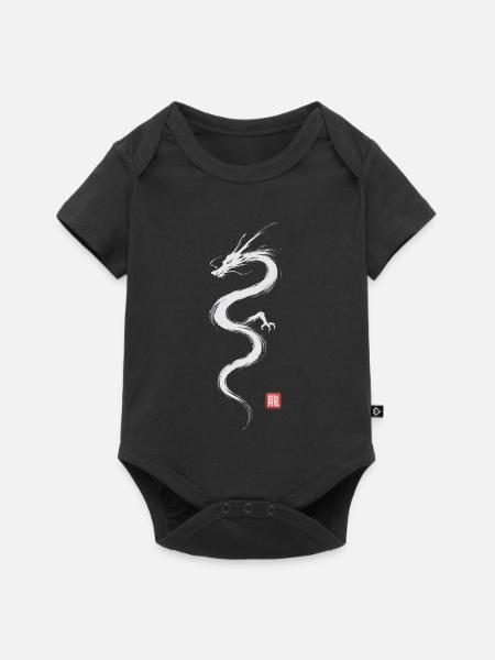 Japanese Dragon Minimal Art - Baby Premium Kurzarmbody - Schwarz