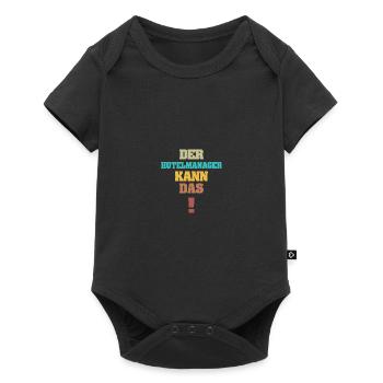 Lustig Hotelmanager - Baby Premium Kurzarmbody - Schwarz - Vorne