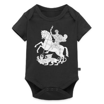 glisser 22 - Body à manches courtes Premium Bébé - noir - Devant