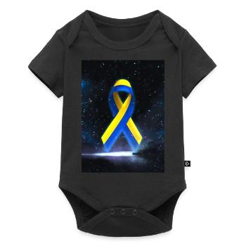 Boucle de paix en Ukraine - Body à manches courtes Premium Bébé - noir - Devant