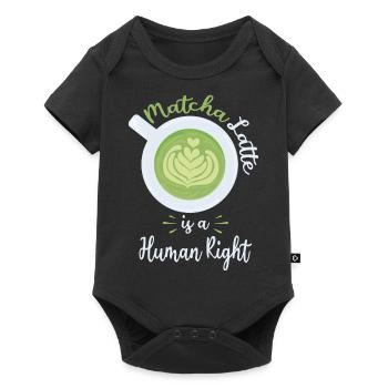 Kaffee Liebhaber | Cafe Latte Barista Geschenkidee - Baby Premium Kurzarmbody - Schwarz - Vorne